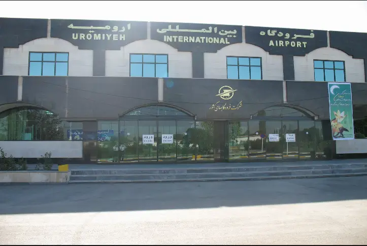 Urmia Airport