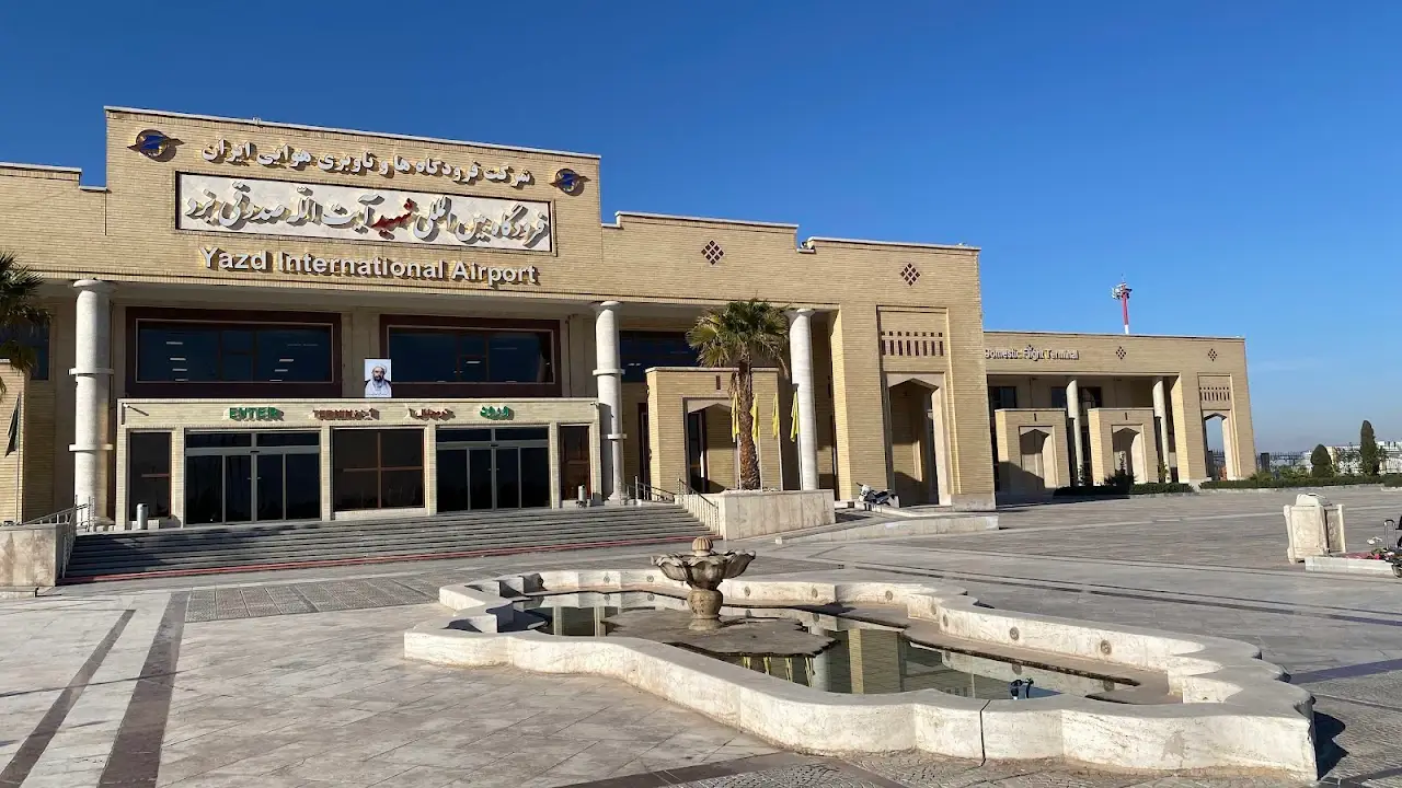 Shahid Sadooghi Airport