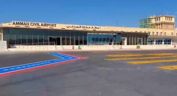 Marka International (Amman Civil) Airport