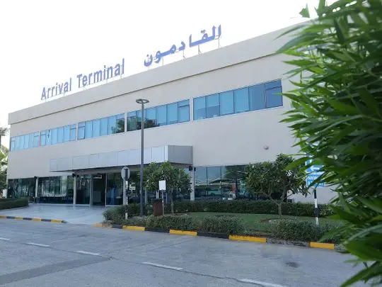 Ras Al Khaimah International Airport