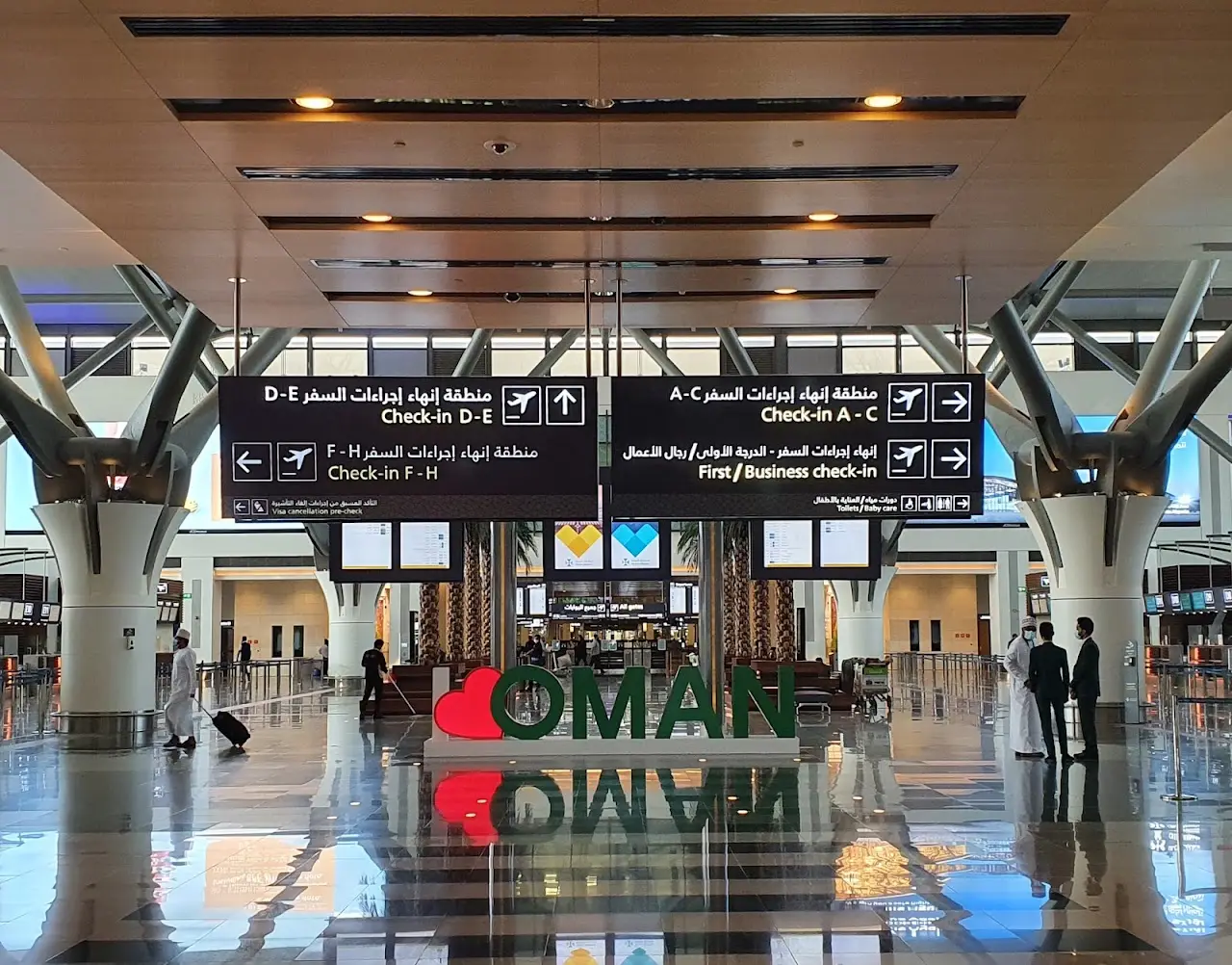 Muscat International Airport