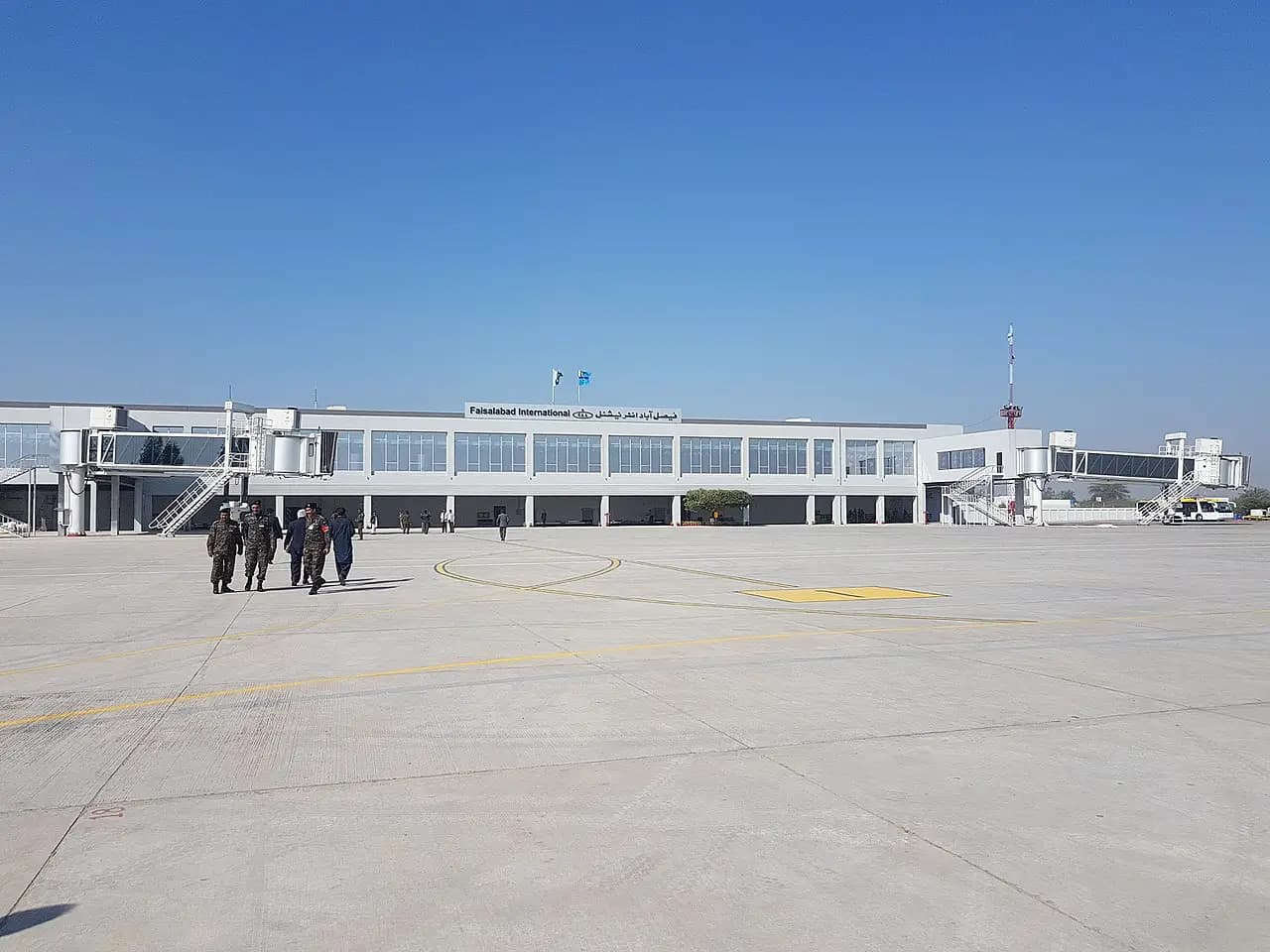 Faisalabad International Airport