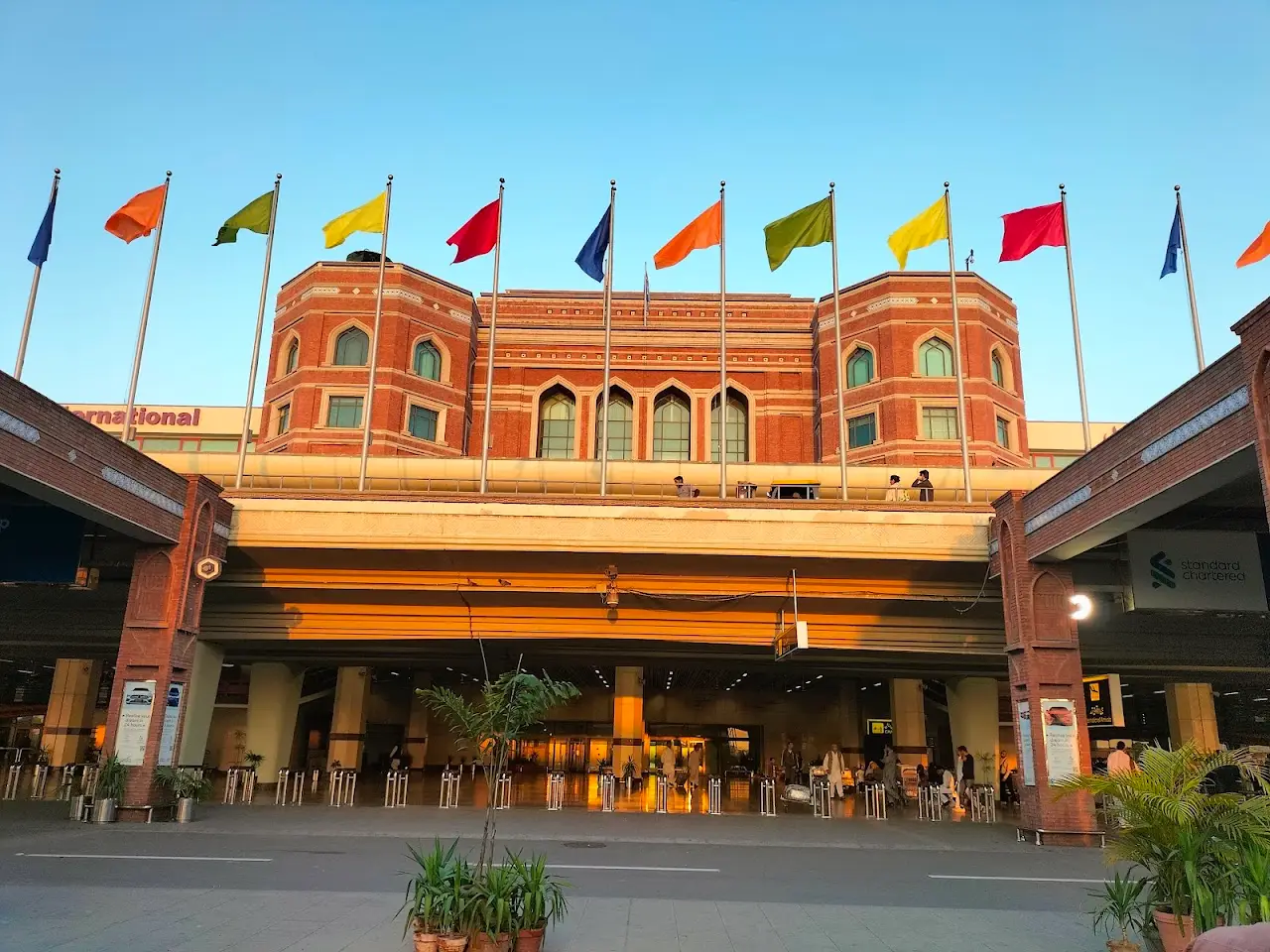 Allama Iqbal International Airport