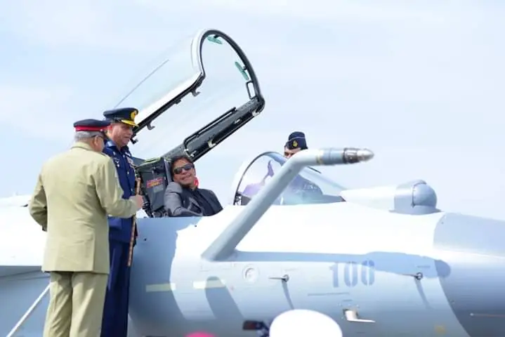 Minhas Air Base