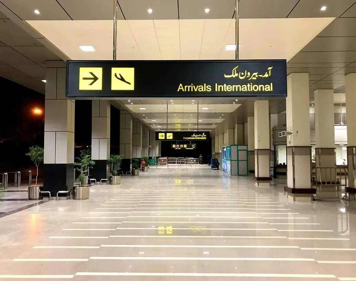 Bacha Khan International Airport
