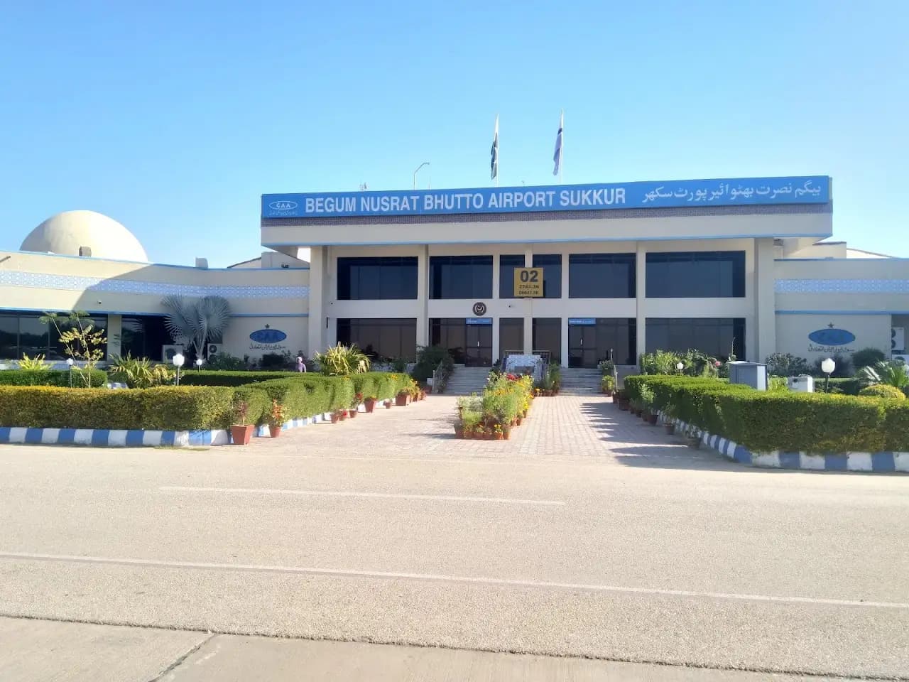 Begum Nusrat Bhutto International Airport Sukkur