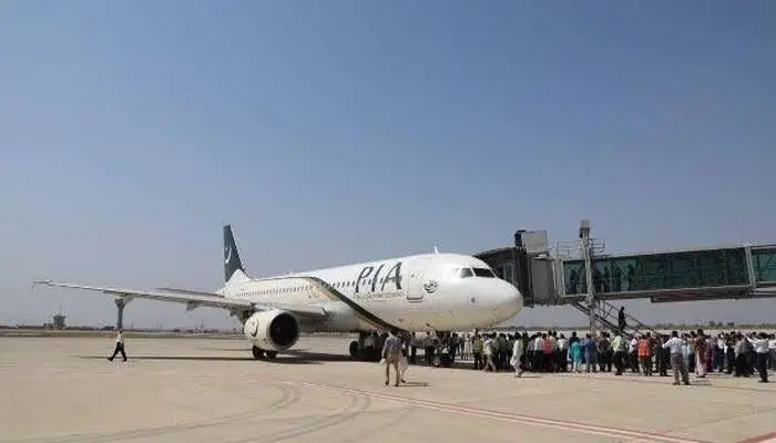 Turbat International Airport