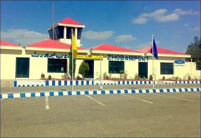 Zhob Airport