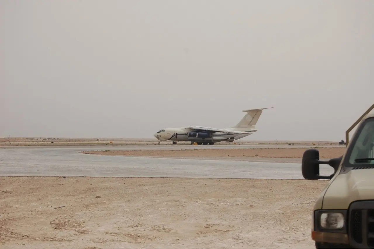 Al Taqaddum Air Base