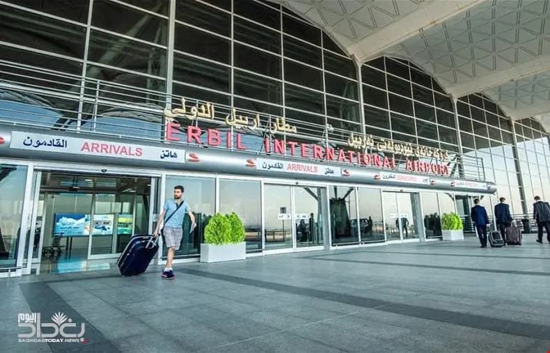 Erbil International Airport