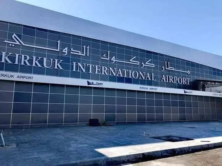 Kirkuk International Airport