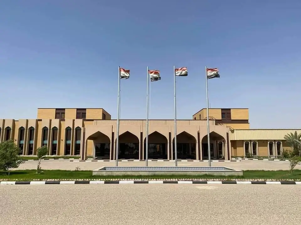 Basra International Airport