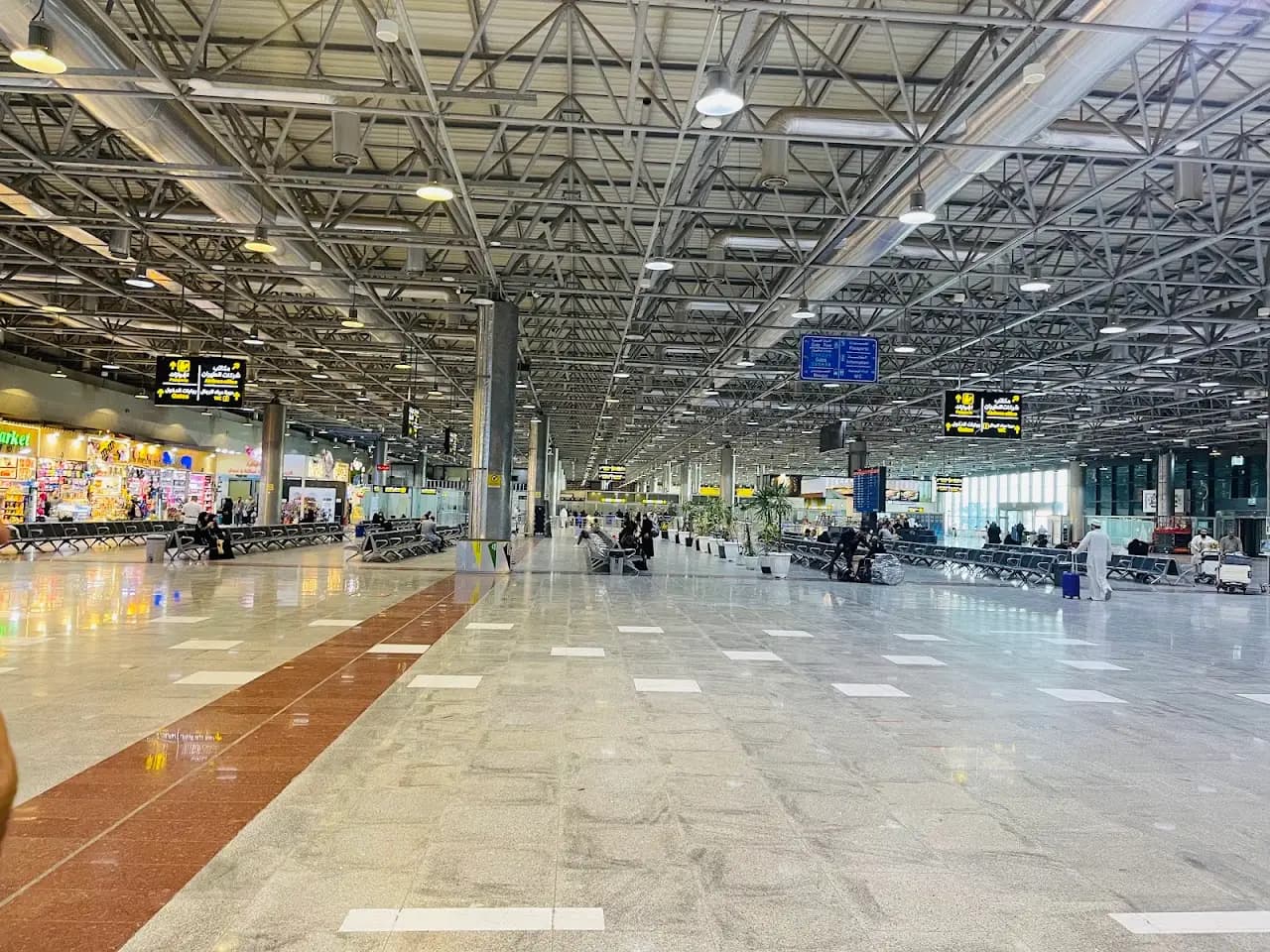 Al Najaf International Airport