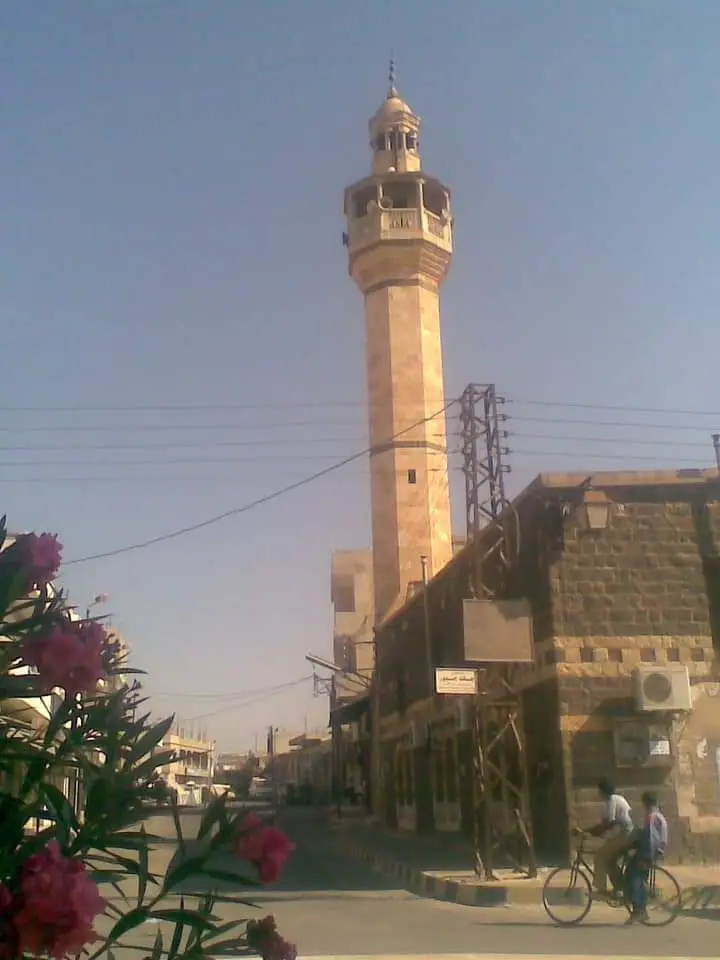 Al Qusayr Air Base