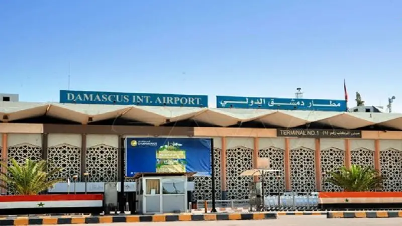 Damascus International Airport