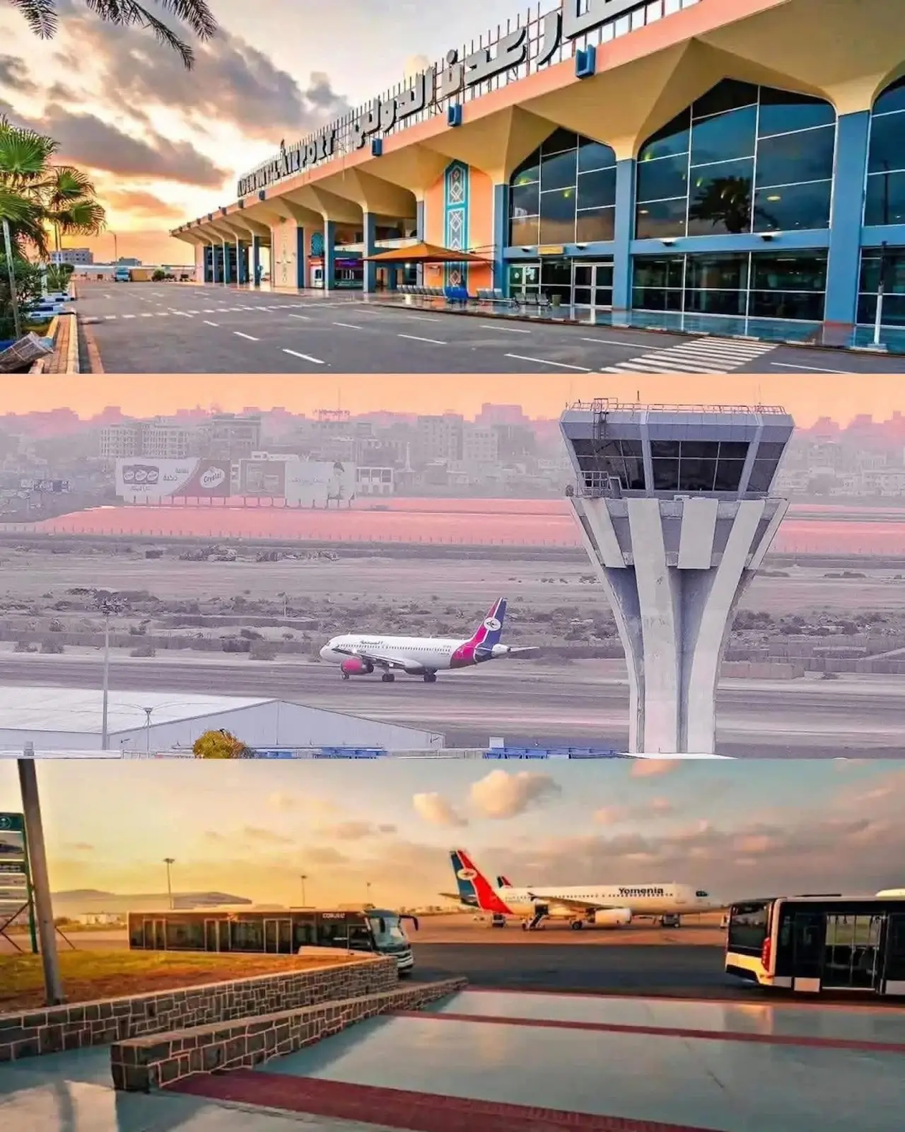 Aden International Airport