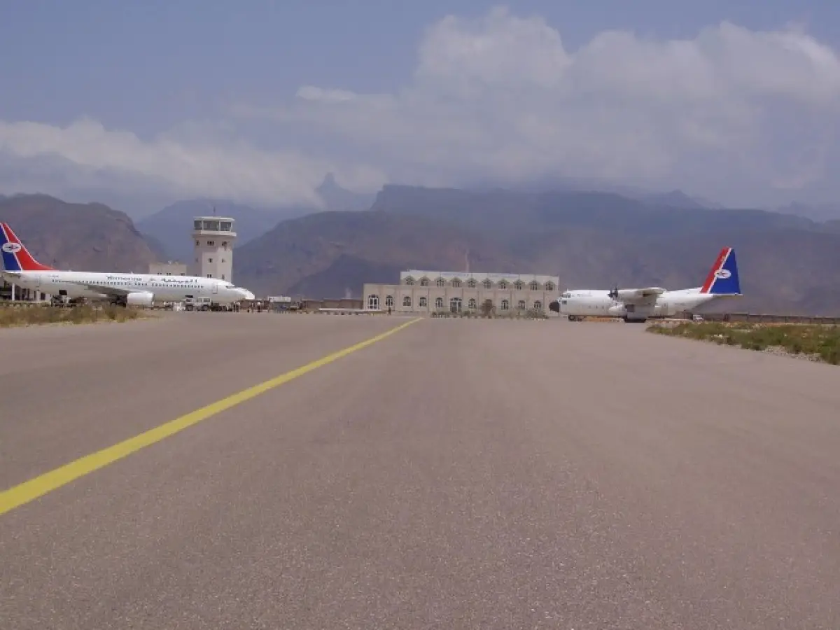 Socotra Airport