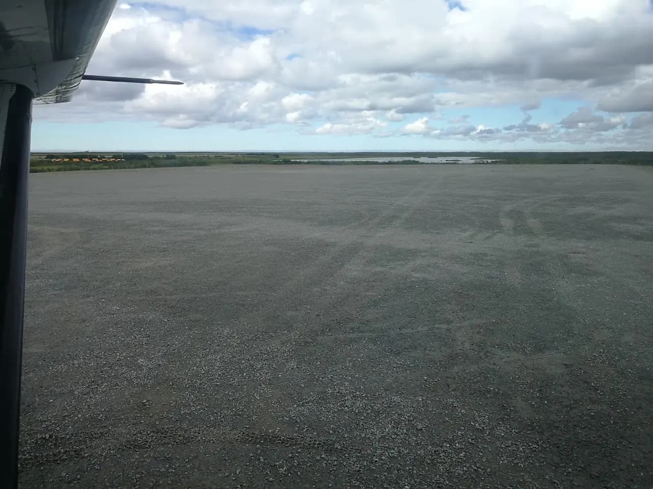 Alakanuk Airport