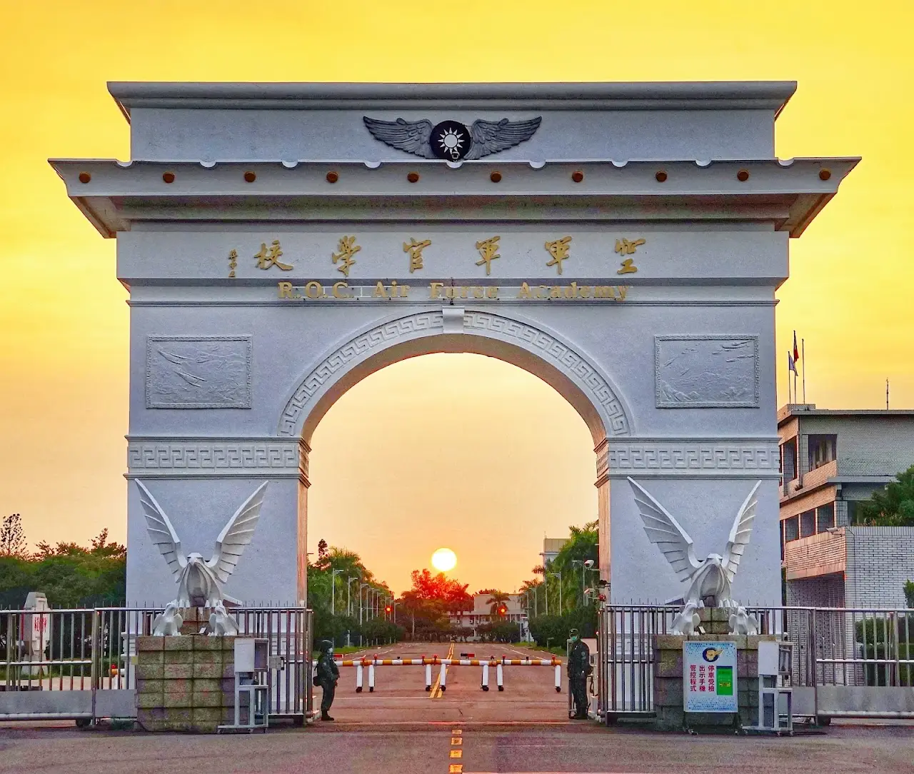 Gangshan Air Force Base