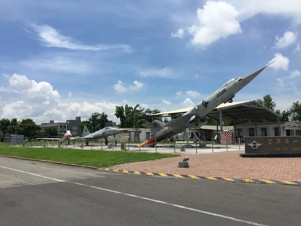 Pingtung Air Force Base