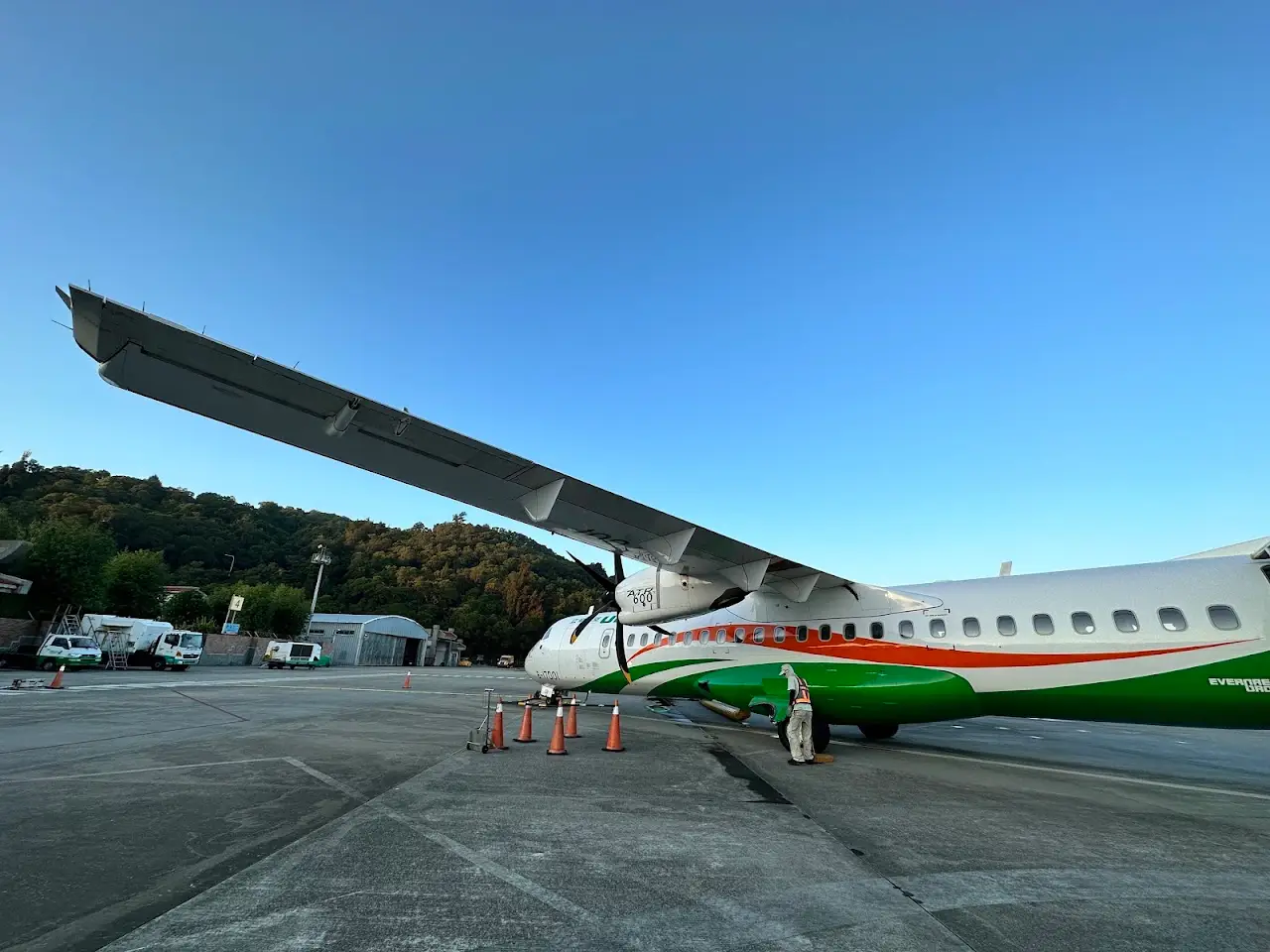 Matsu Nangan Airport
