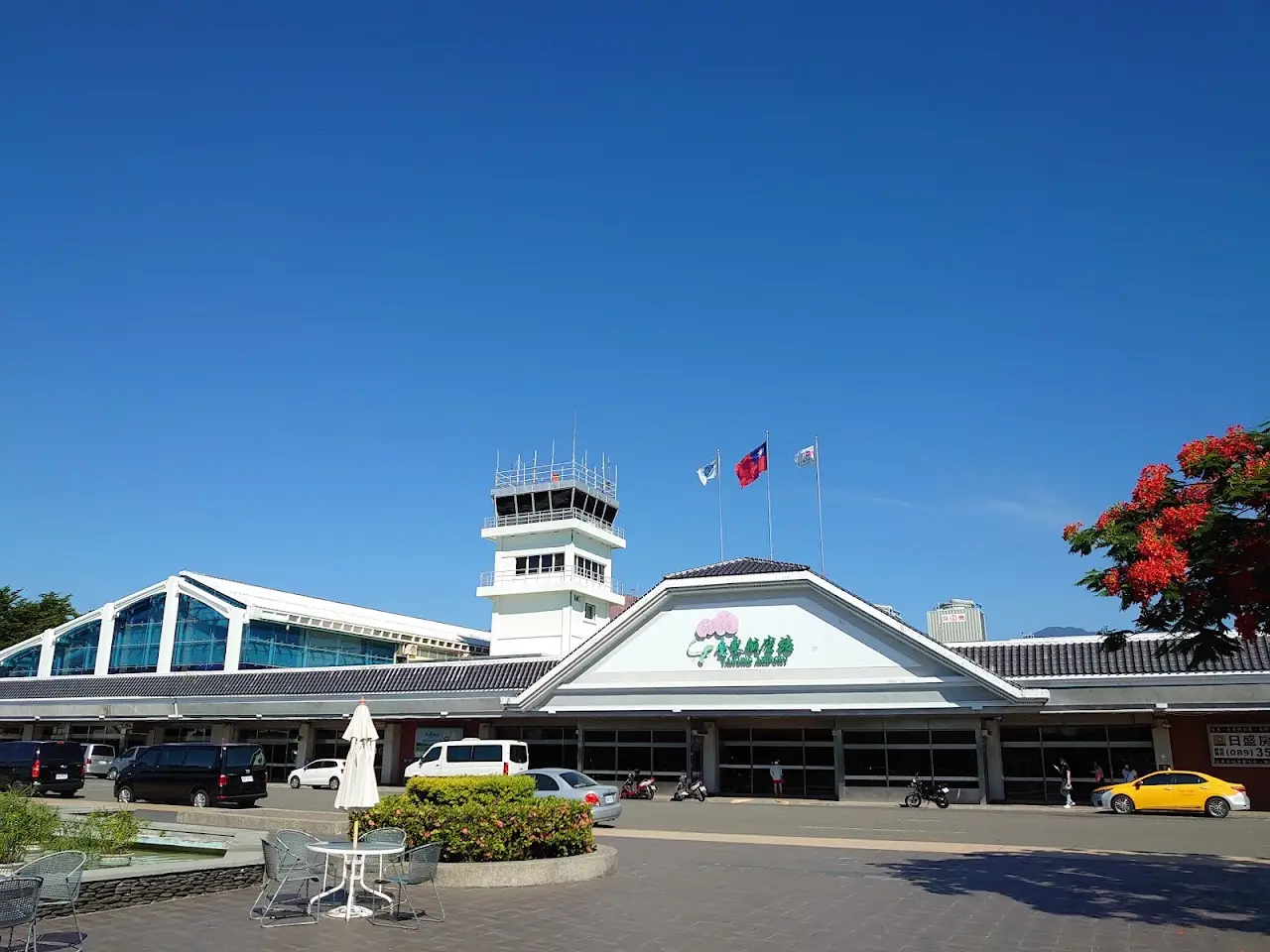 Taitung Airport
