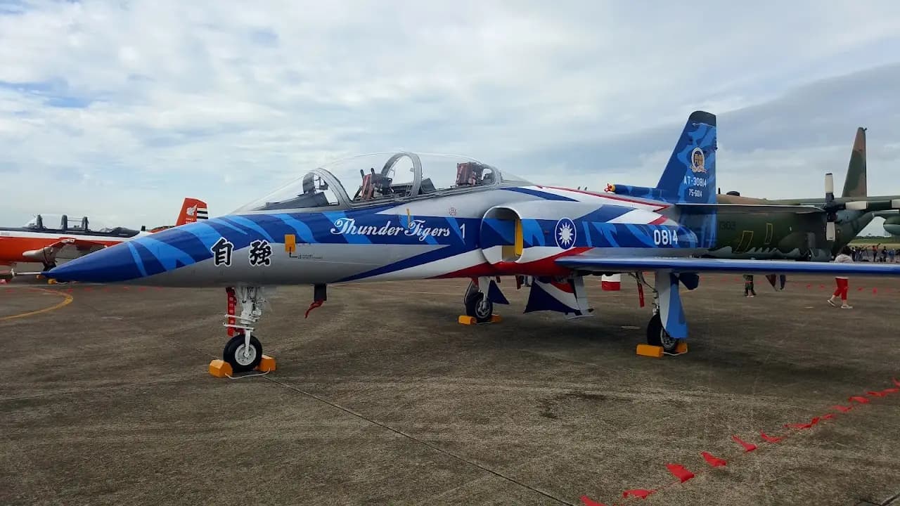 Hsinchu Air Base