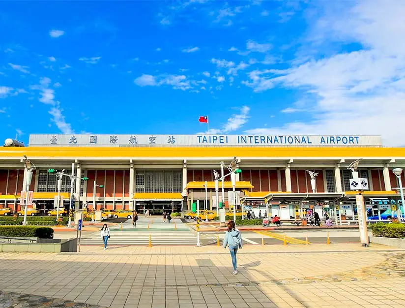 Taipei Songshan International Airport