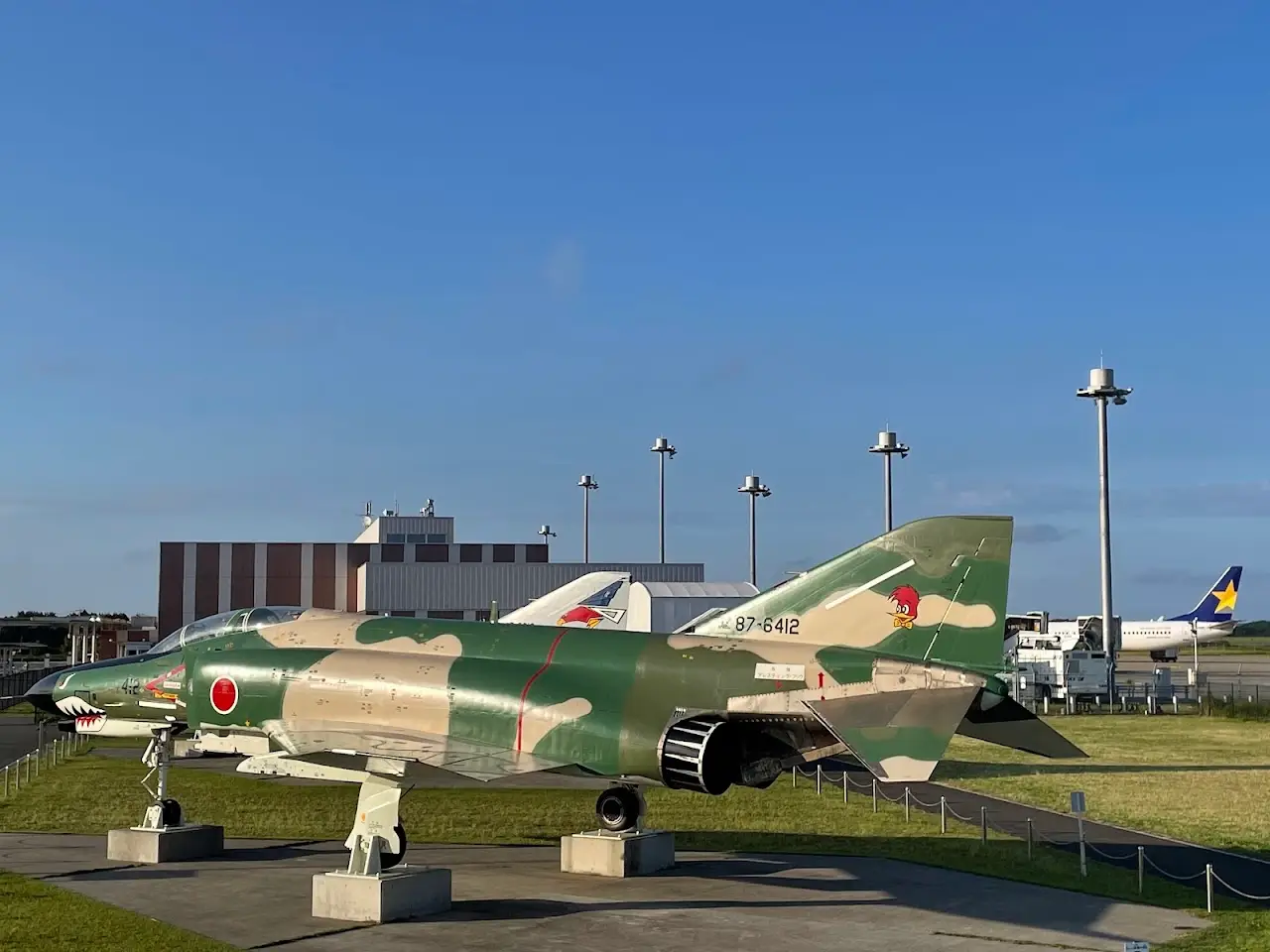 Ibaraki Airport