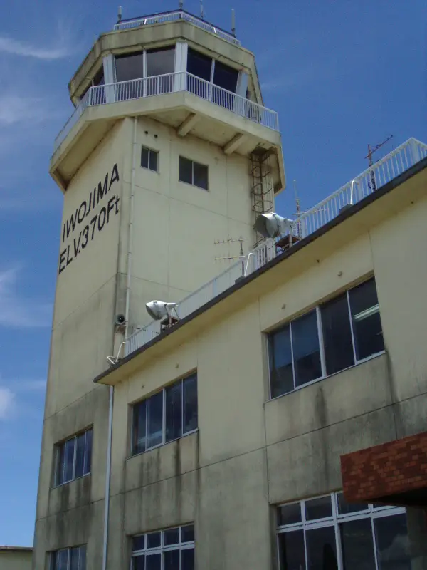 Ioto (Iwo Jima) Airbase