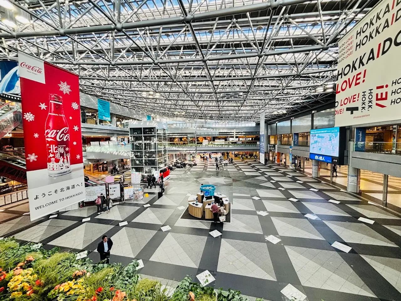 New Chitose Airport