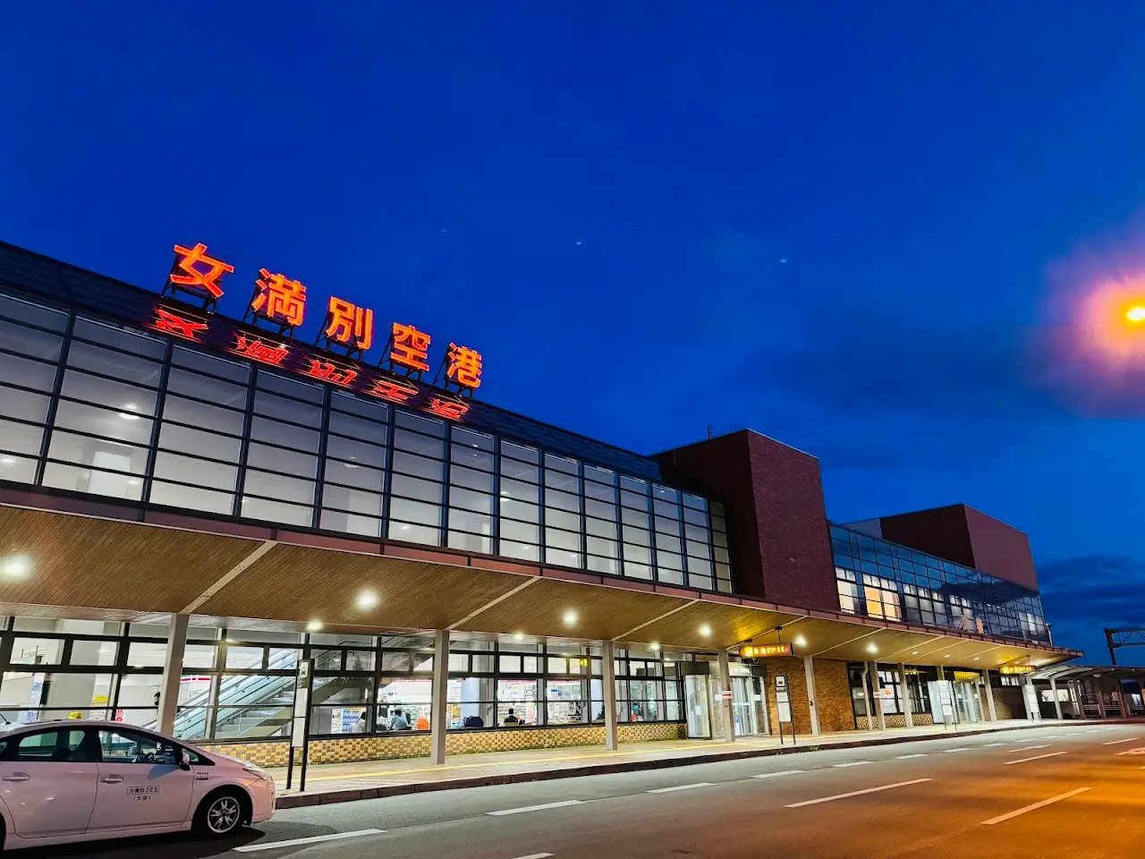 Memanbetsu Airport