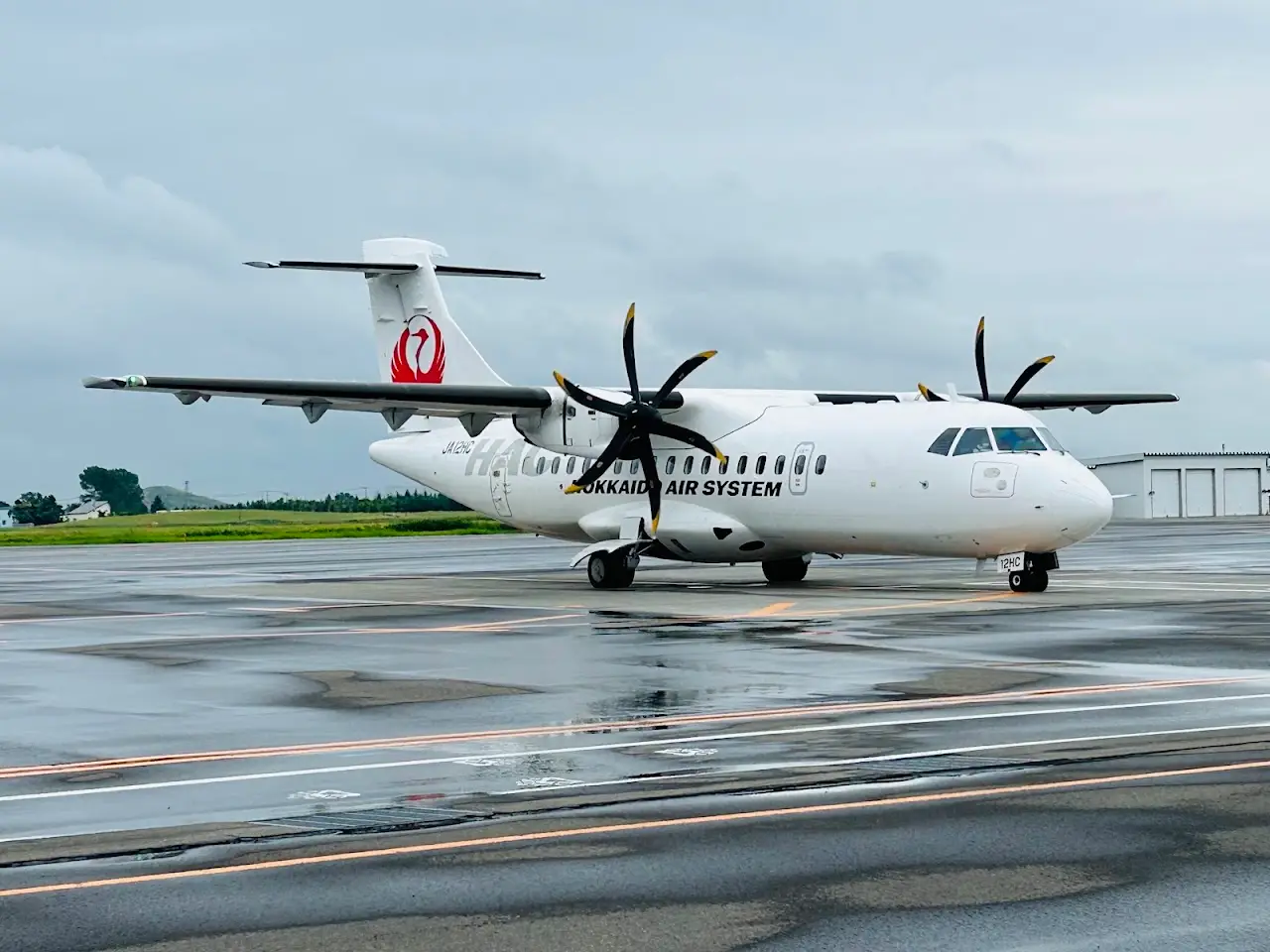 Sapporo Okadama Airport