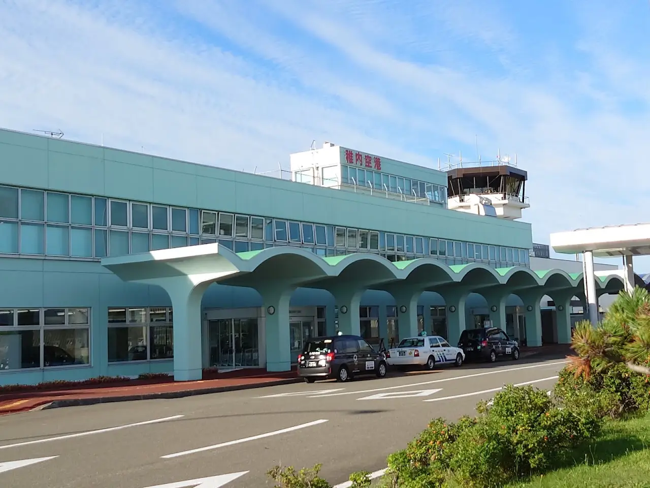 Wakkanai Airport