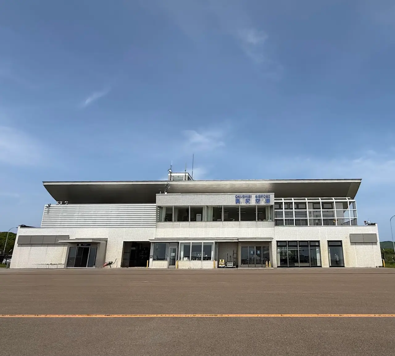 Okushiri Airport
