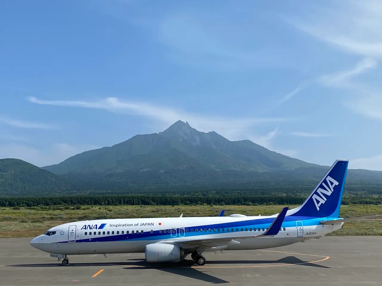 Rishiri Airport
