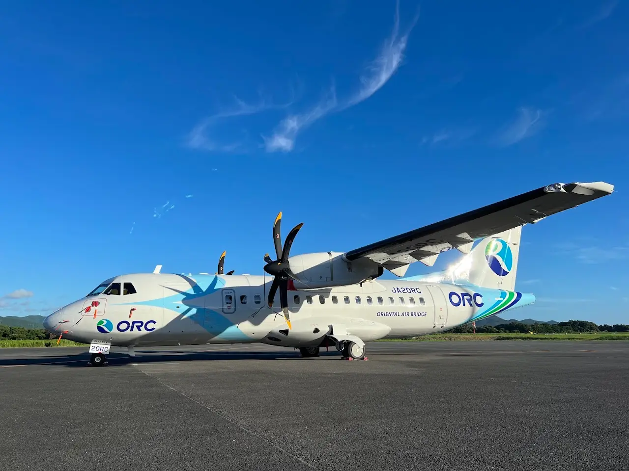 Fukue Airport