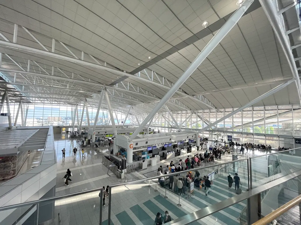 Fukuoka Airport