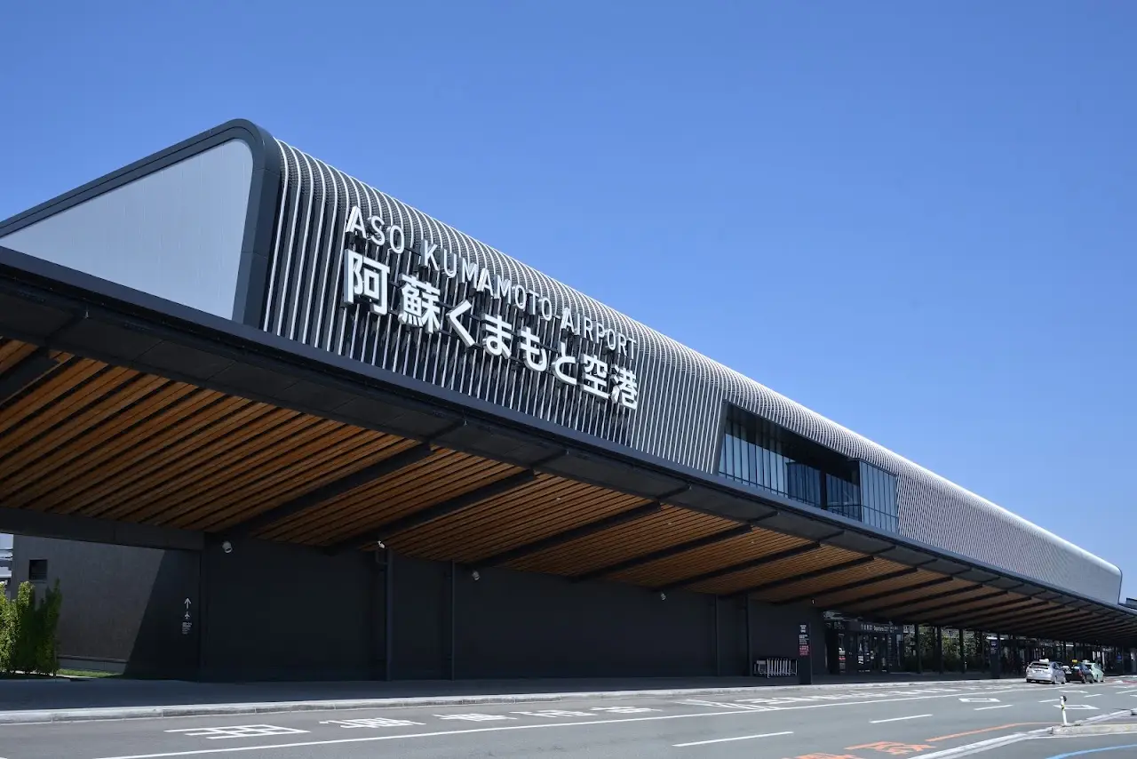 Kumamoto Airport