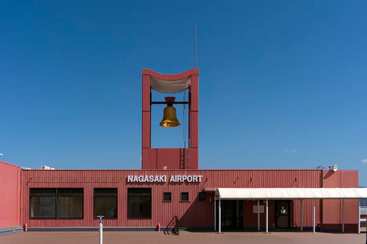 Nagasaki Airport