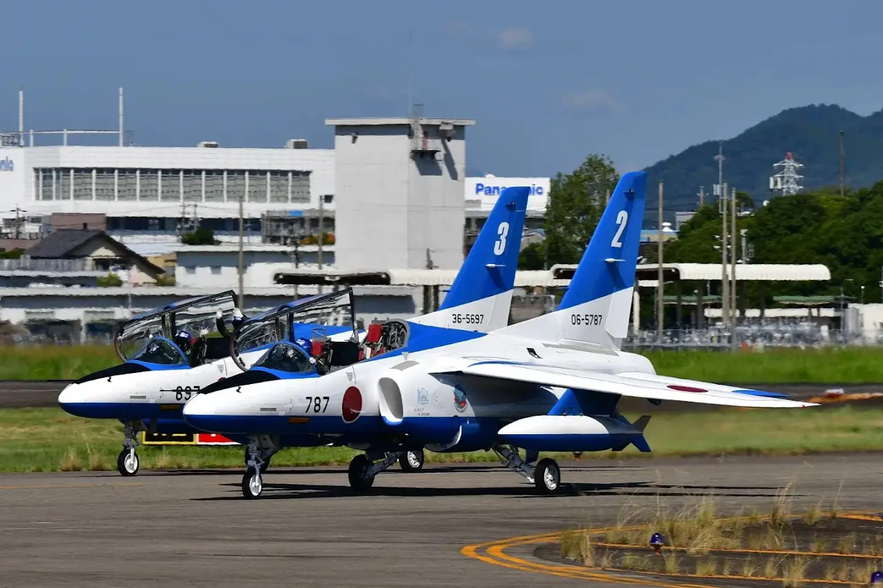 Nagoya Airport / JASDF Komaki Air Base