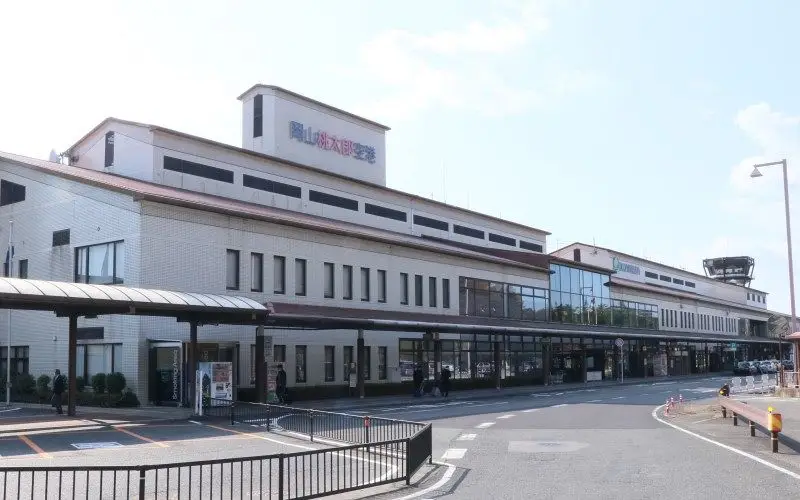 Okayama Momotaro Airport