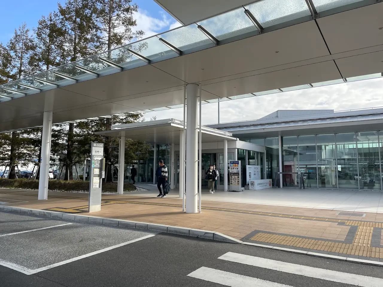 Iwakuni Kintaikyo Airport