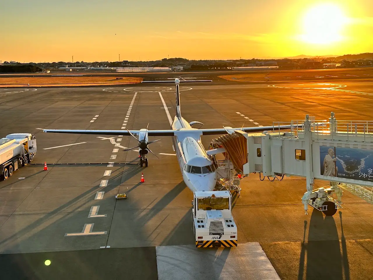 Kochi Ryoma Airport
