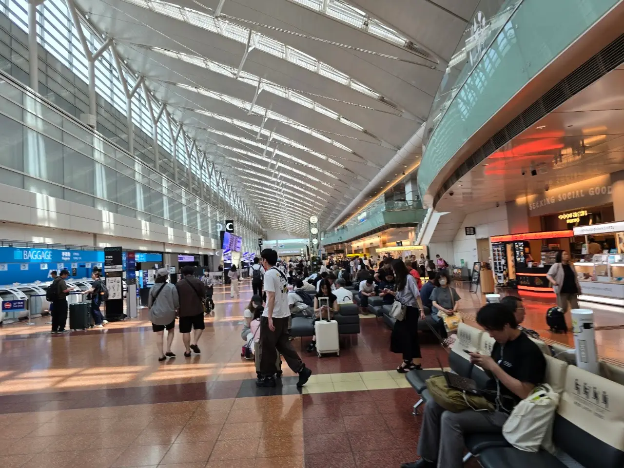 Osaka Itami International Airport