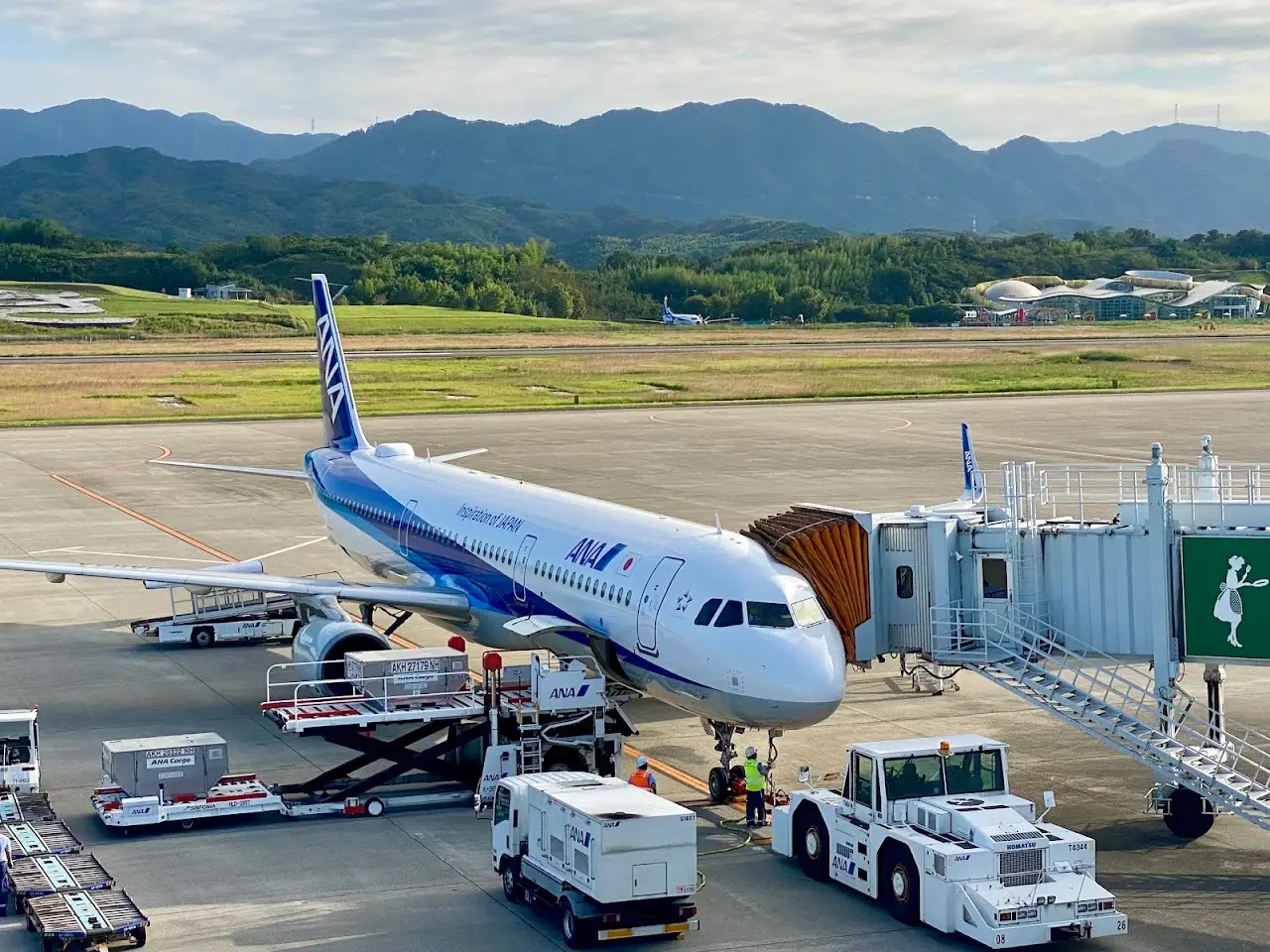 Takamatsu Airport