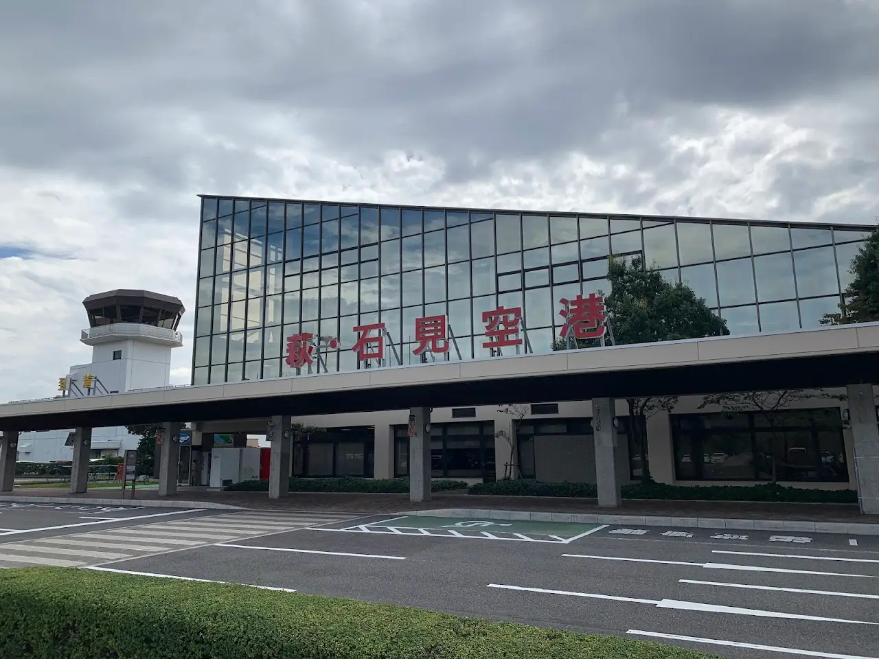 Iwami Airport