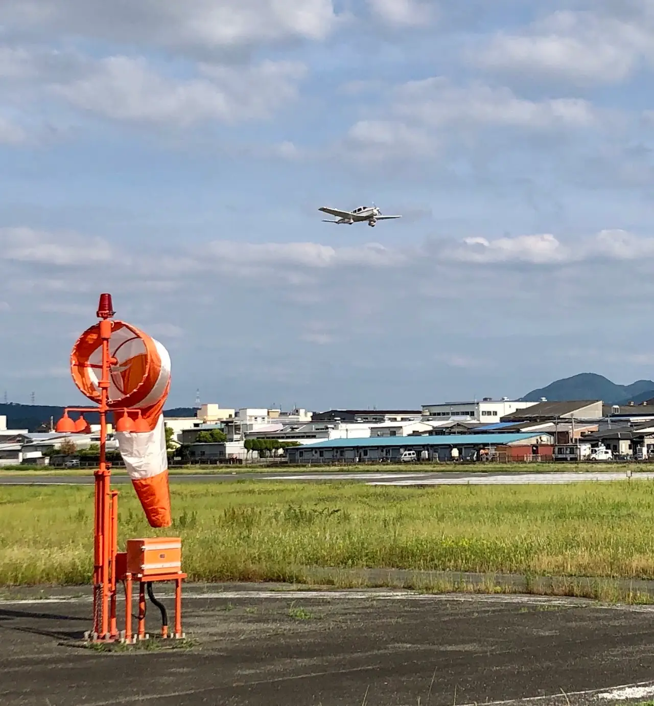 Yao Airport