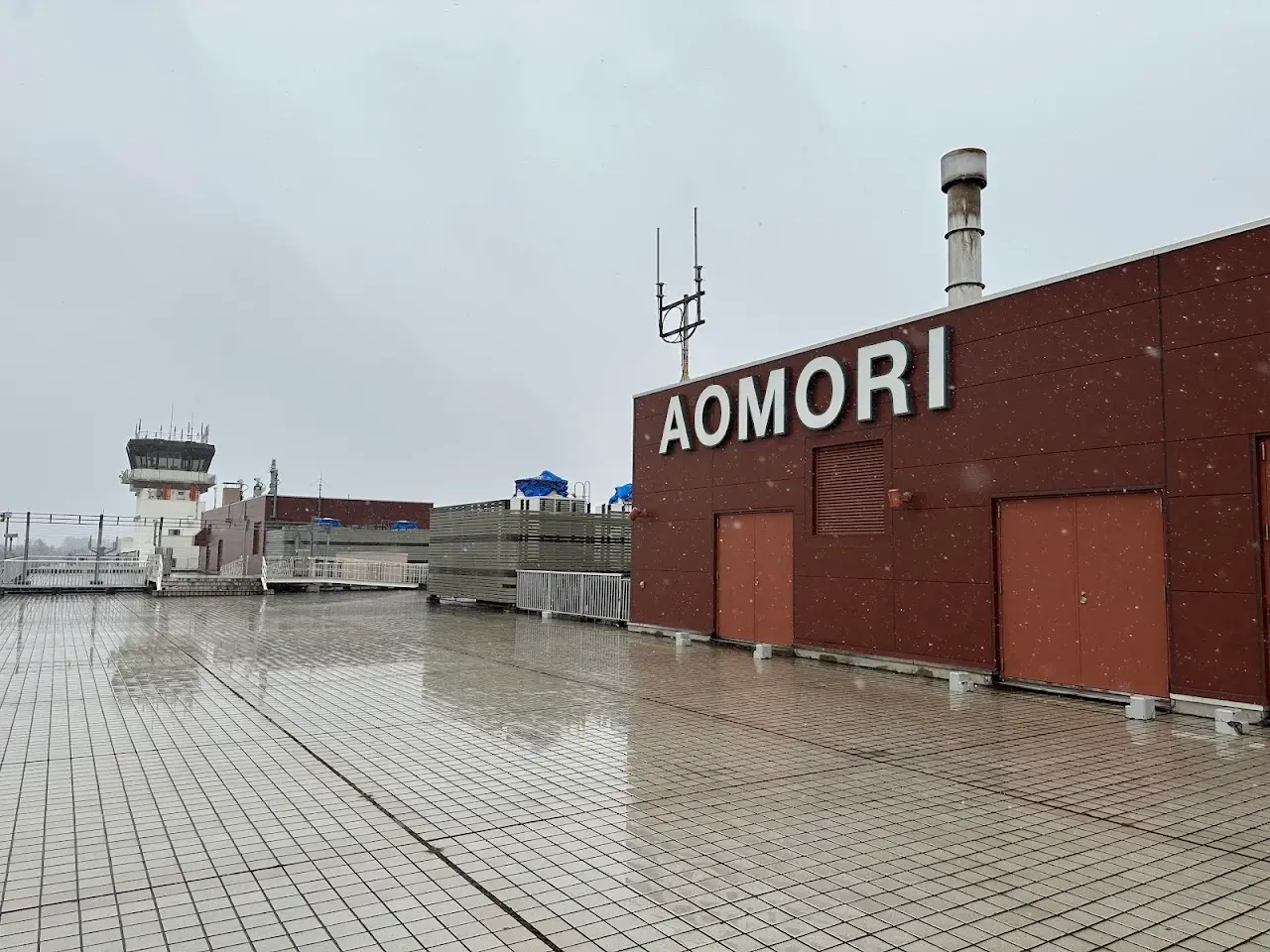 Aomori Airport
