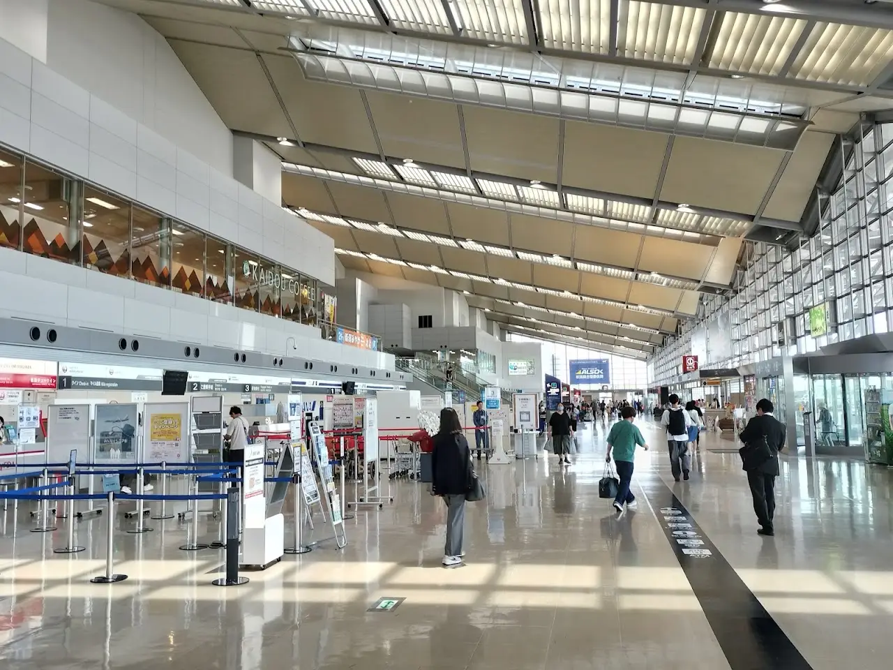 Niigata Airport
